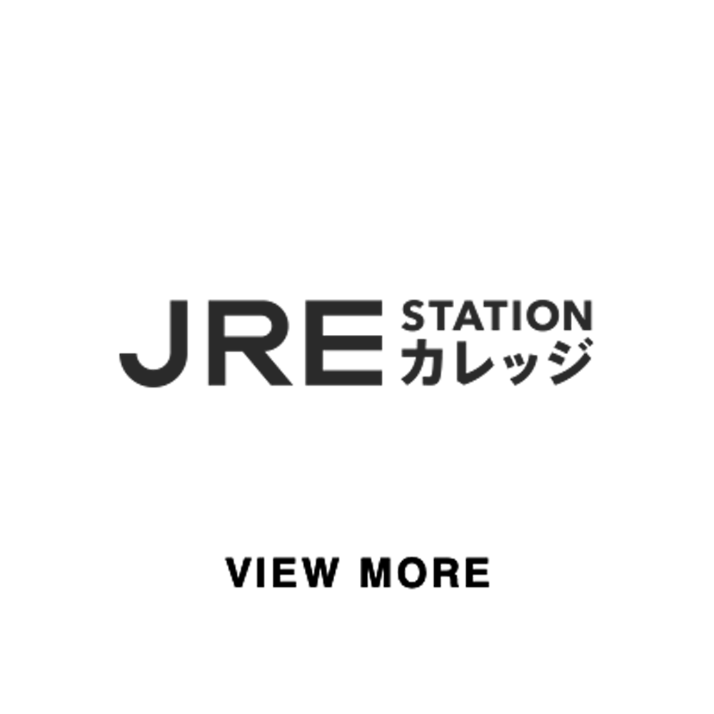 jre-station-college-logo