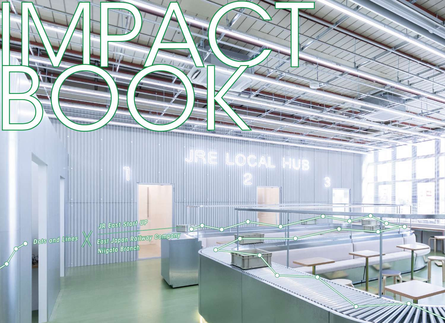 燕三条こうばの窓口