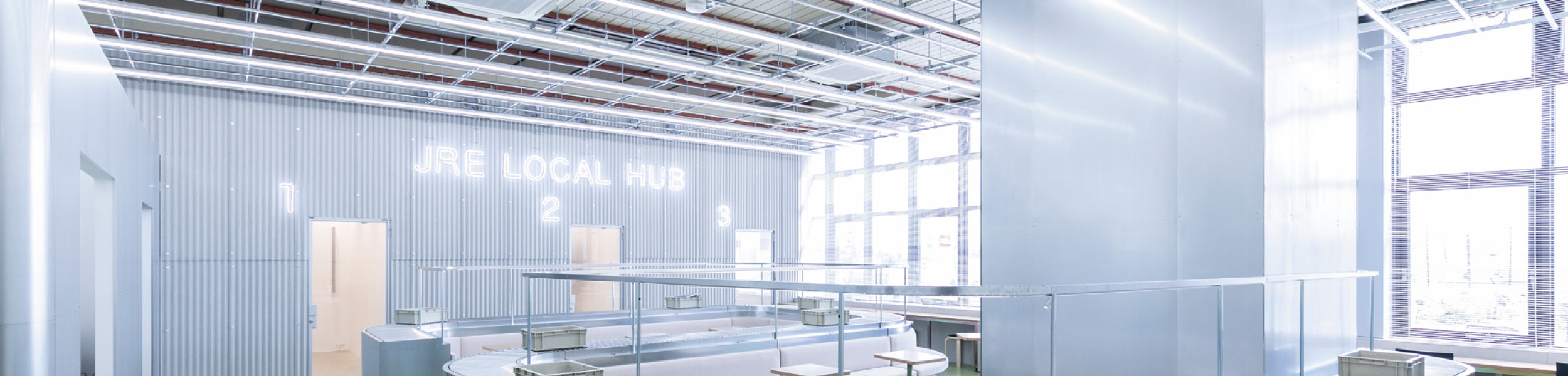 燕三条こうばの窓口